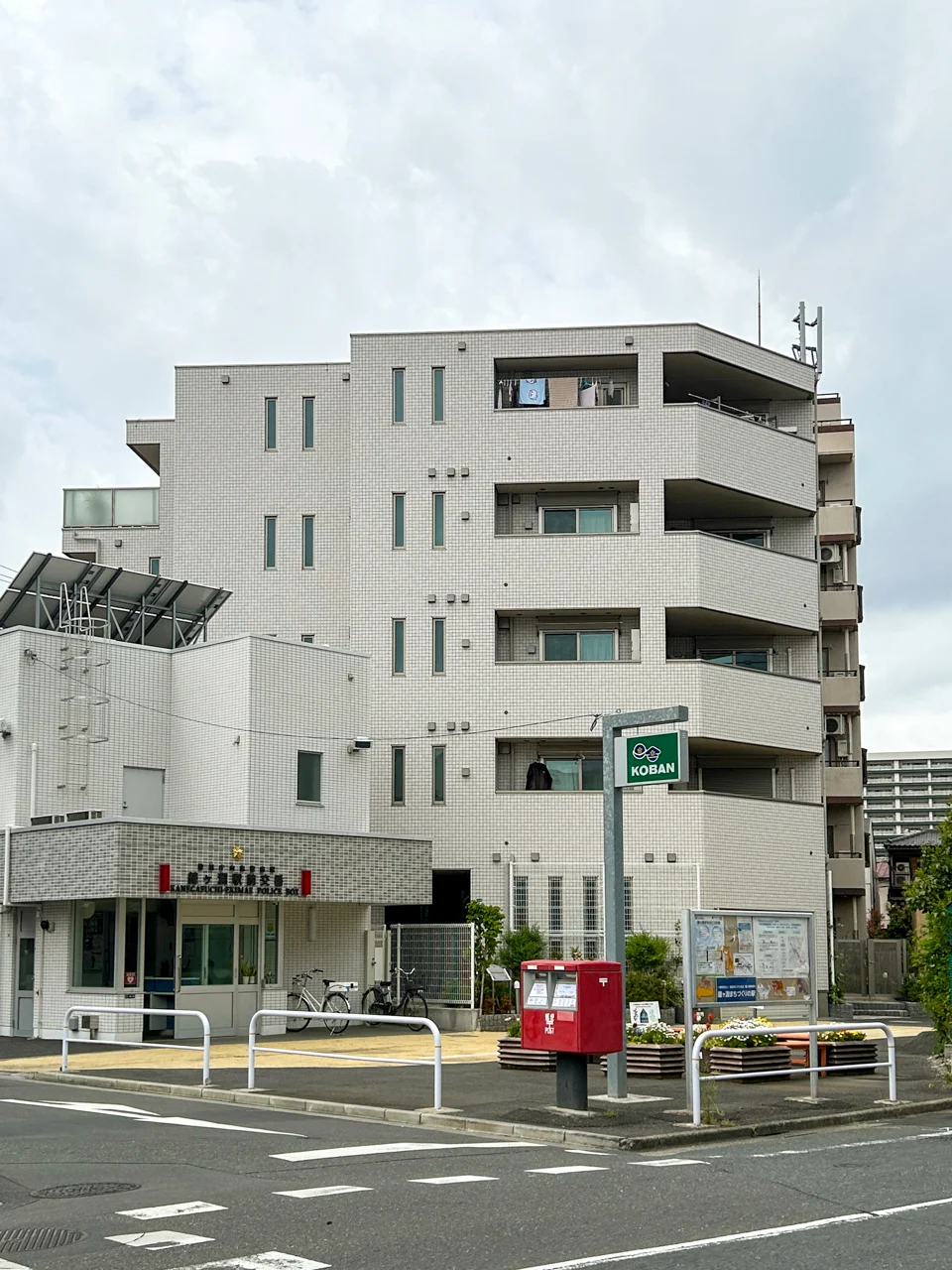 Vieuno鐘ヶ淵 1 外観 1
