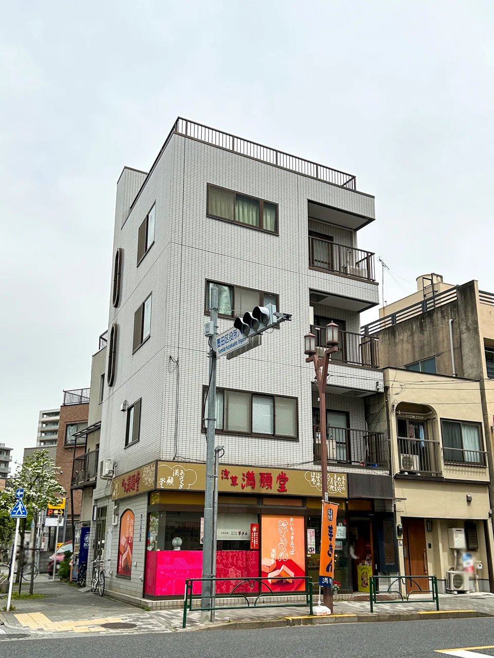 野口ビル 2 外観 1