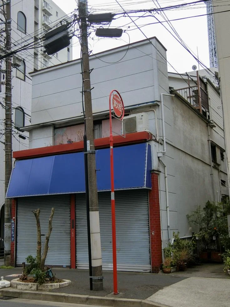 押上作業所ビル 一棟貸し 外観 2