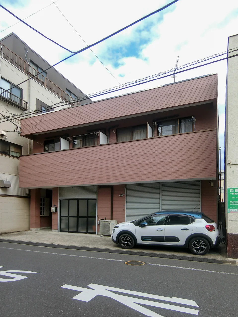 サンライズビル 1 外観 3