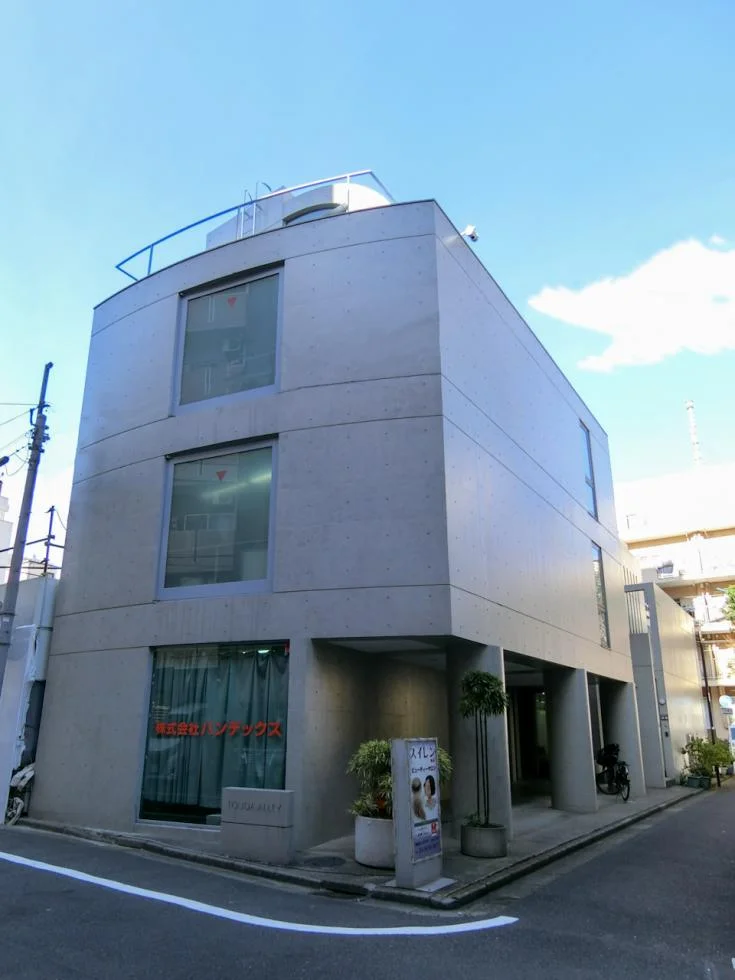 トウダアレイ 1 外観 2
