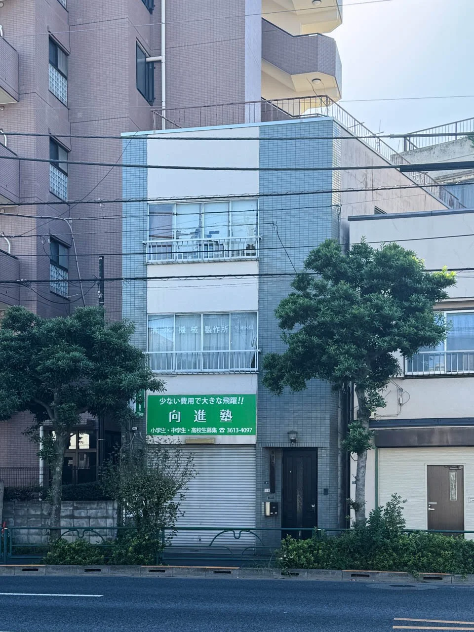 清水ビル 1 外観 1