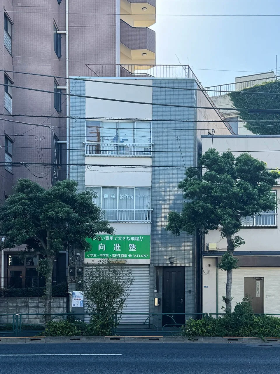 清水ビル 1 外観 3