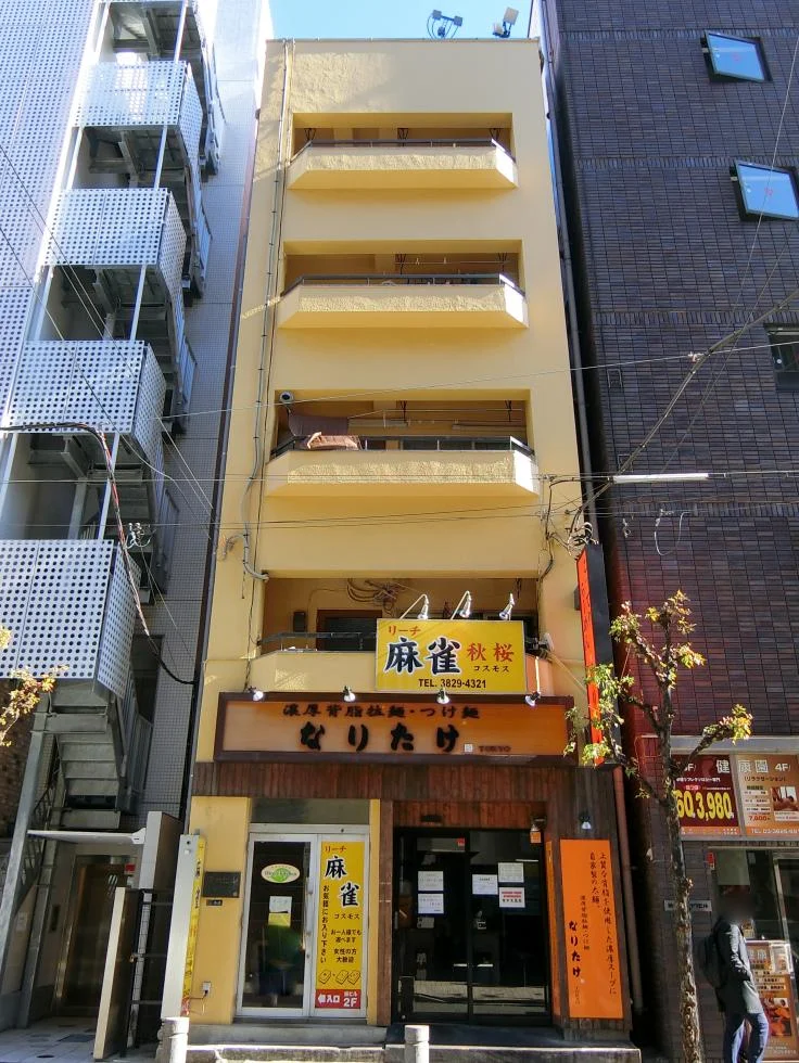 清水ビル 2 外観 1