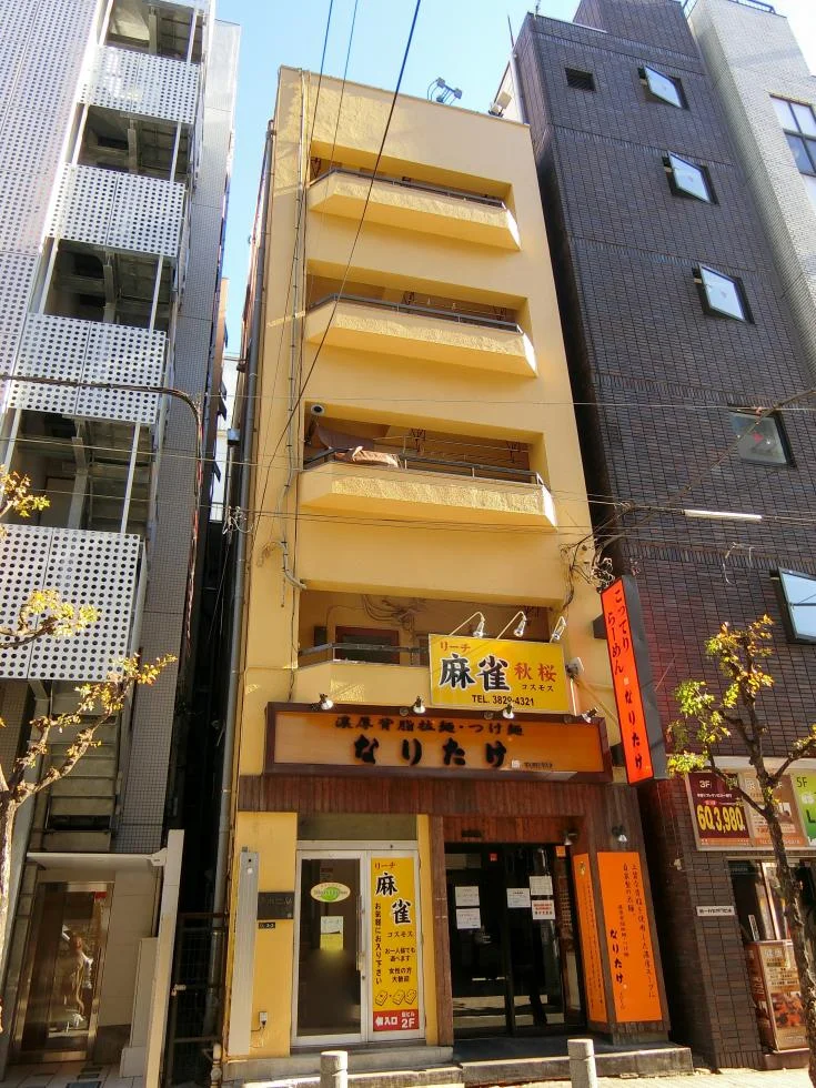 清水ビル 2 外観 2