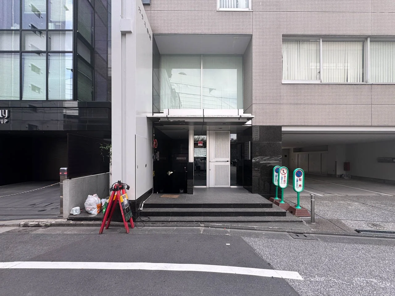 東日本硝子会館 3 エントランス 6