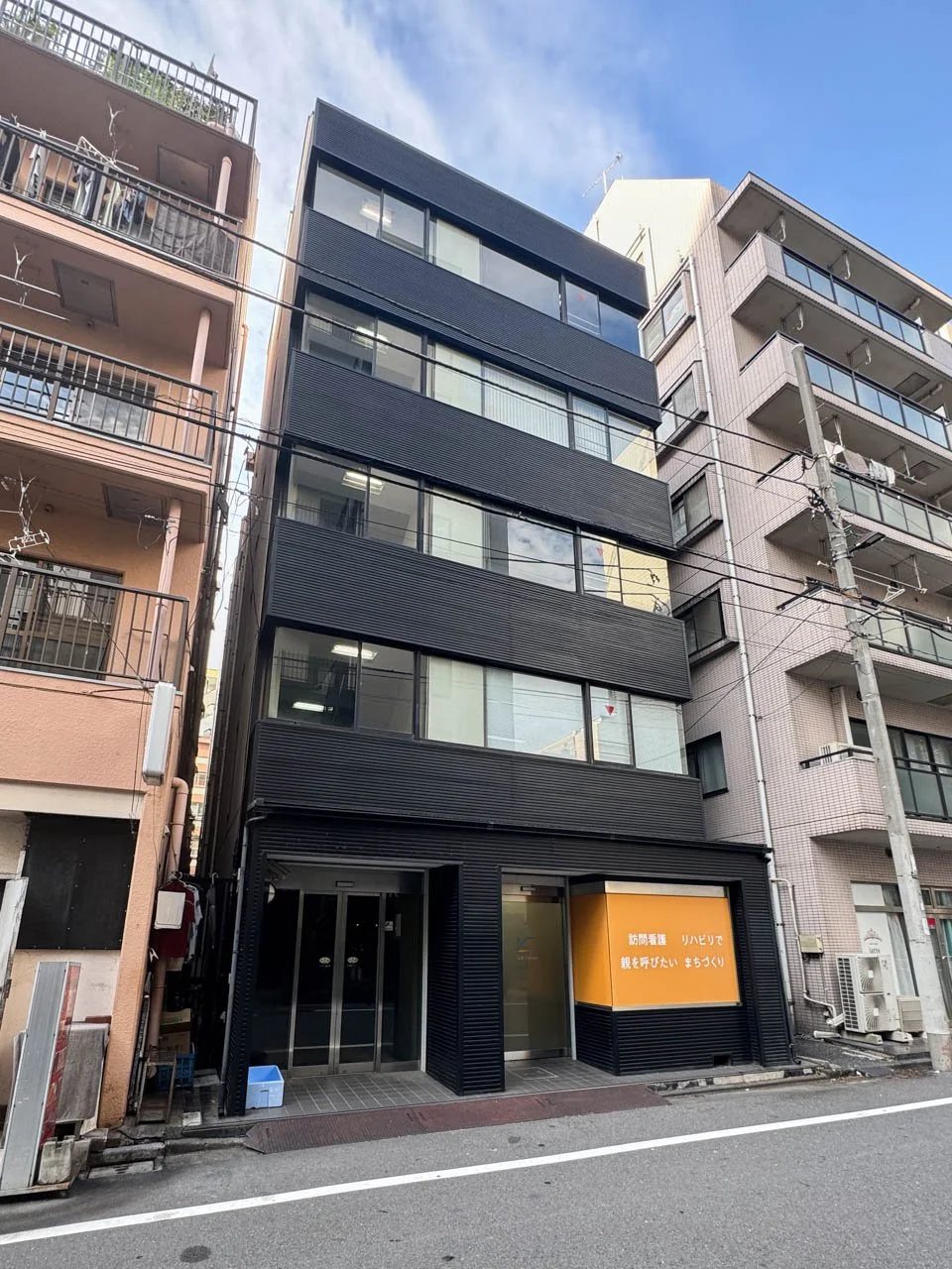 WAJ錦糸町ビル 2 外観 1