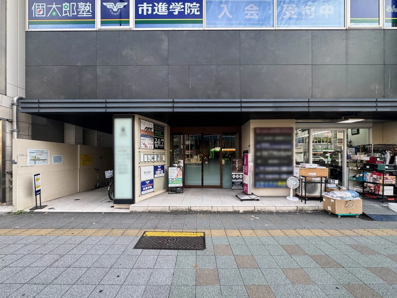 VORT錦糸町駅前2 7 エントランス 3