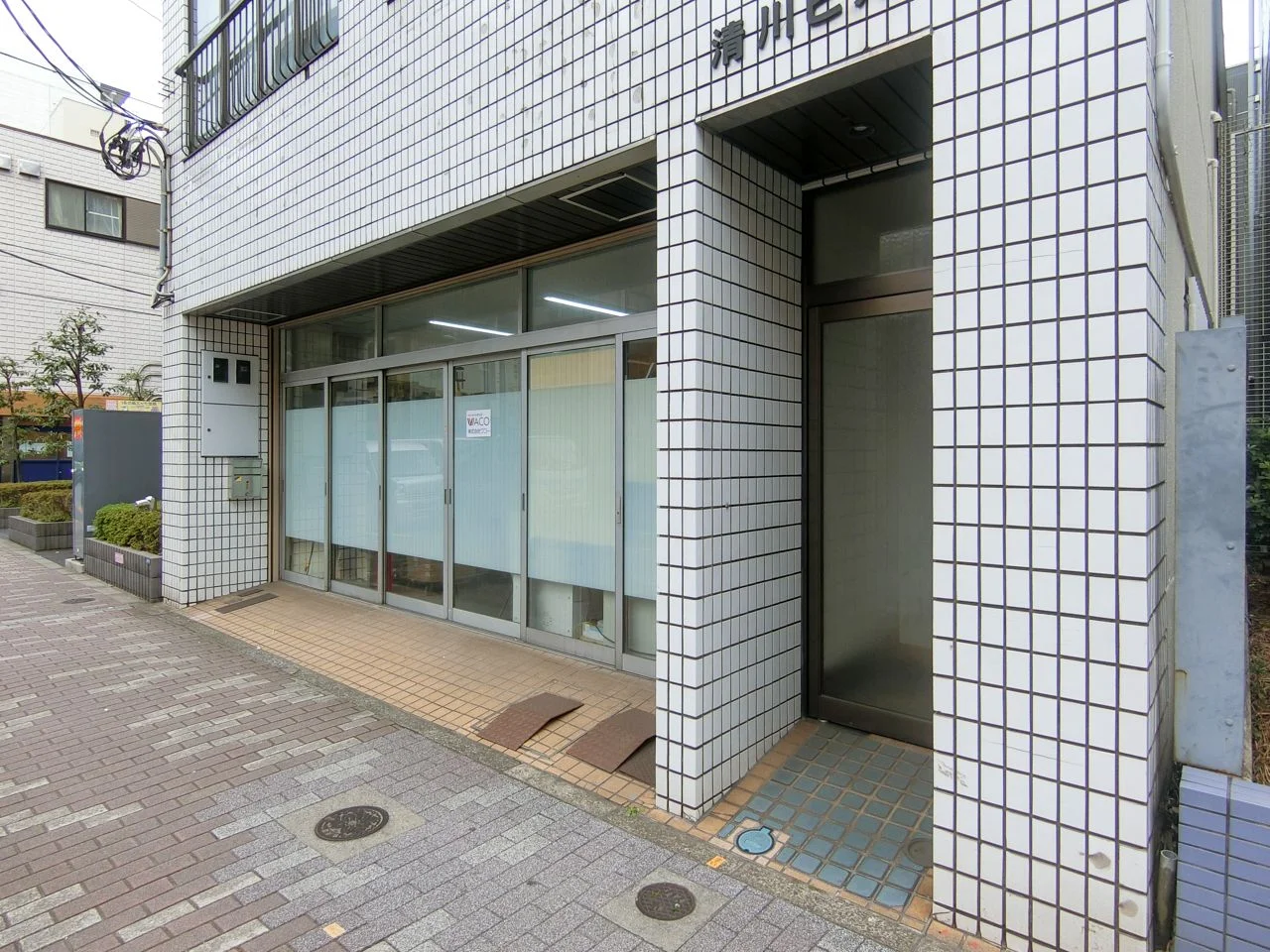 清川ビル 1 エントランス 6