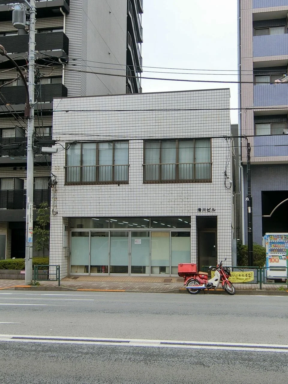 清川ビル 1 外観 4