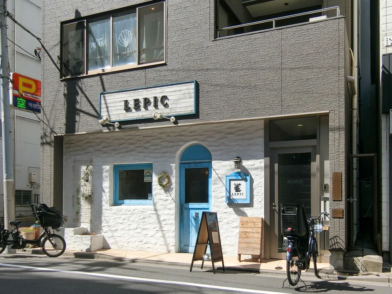 徳恵ビル 2 エントランス 7