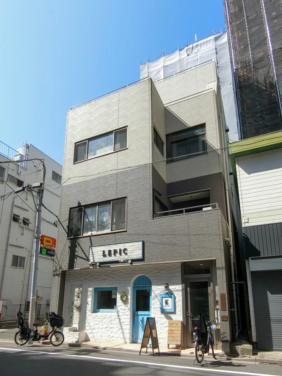 徳恵ビル 2 外観 1