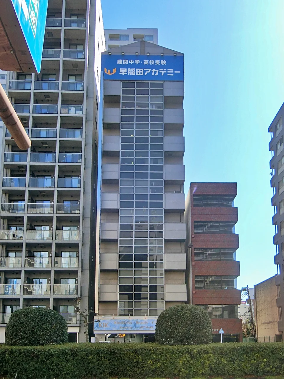 錦糸町シティビル 5 外観 2