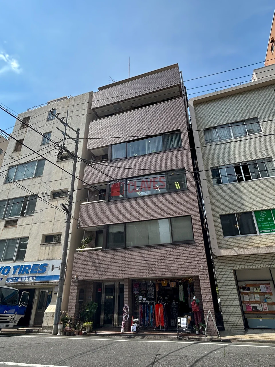 ムラサワ第Ⅱビル 1 外観 1