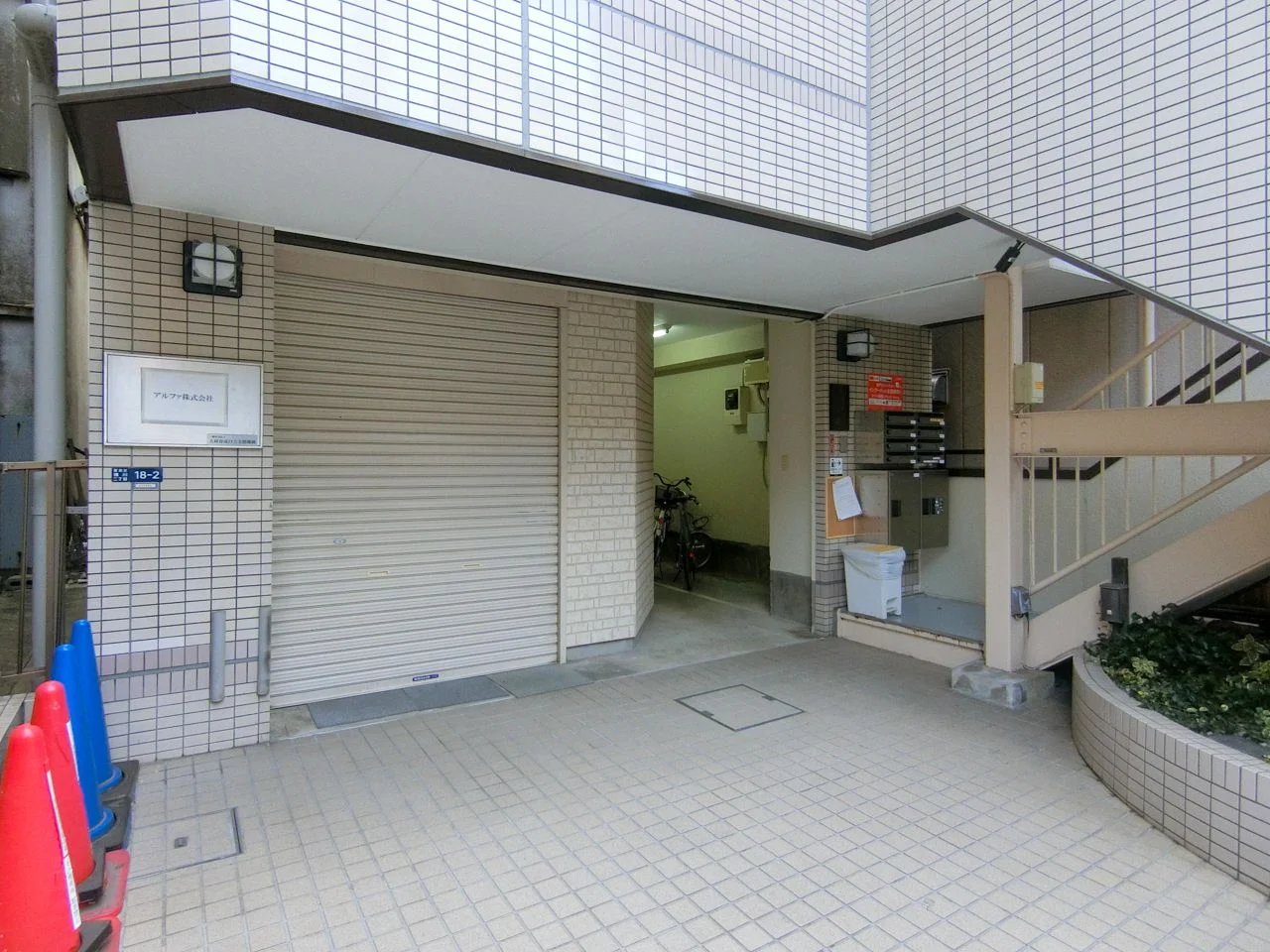 ひまわりコーポⅢ 1 エントランス 5
