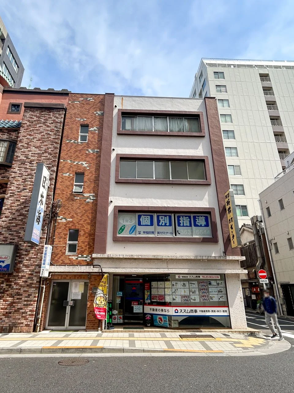 西沢ビル 3 外観 4