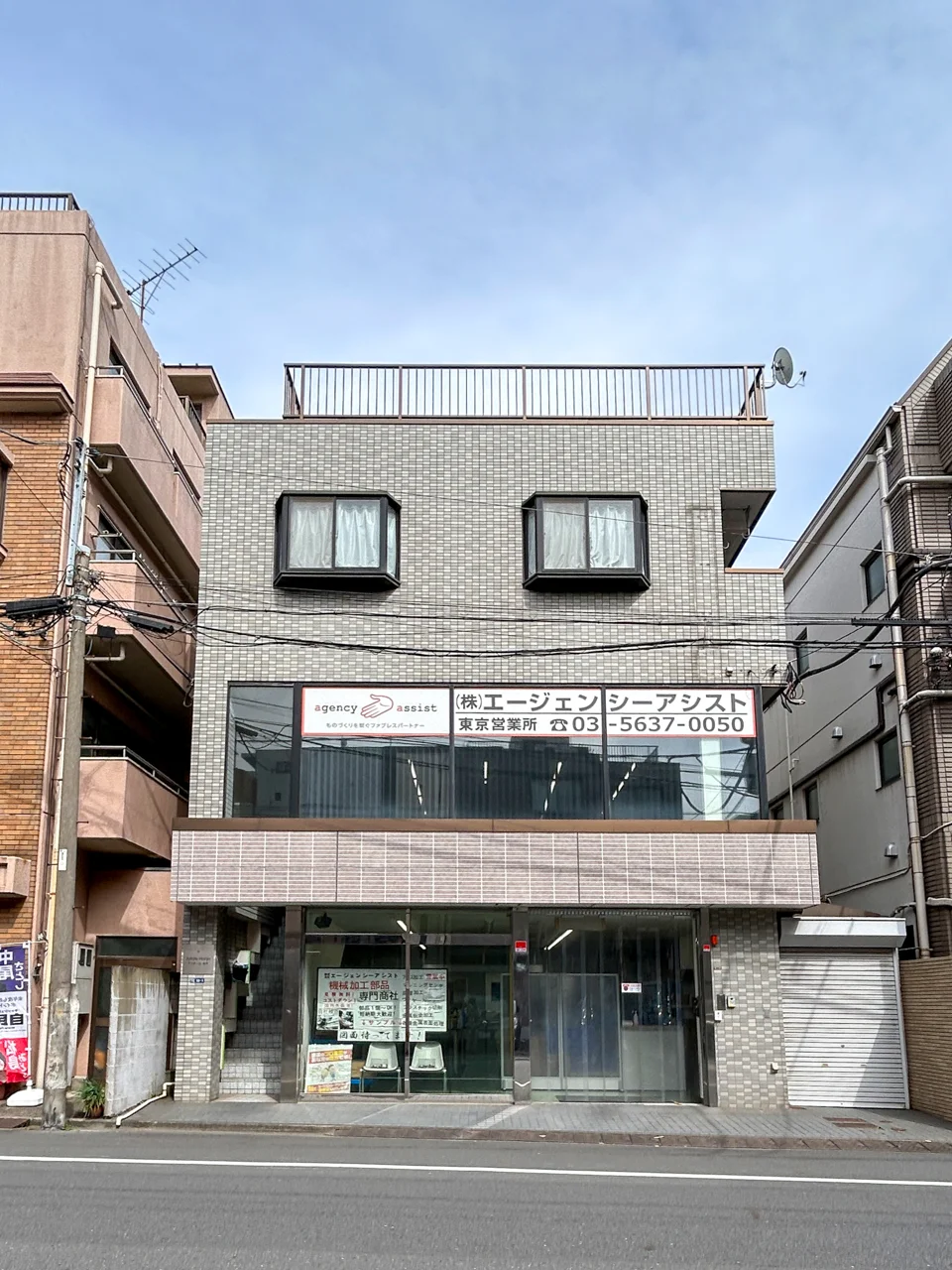 アステール本所ビル 1階・2階一括貸し 外観 1