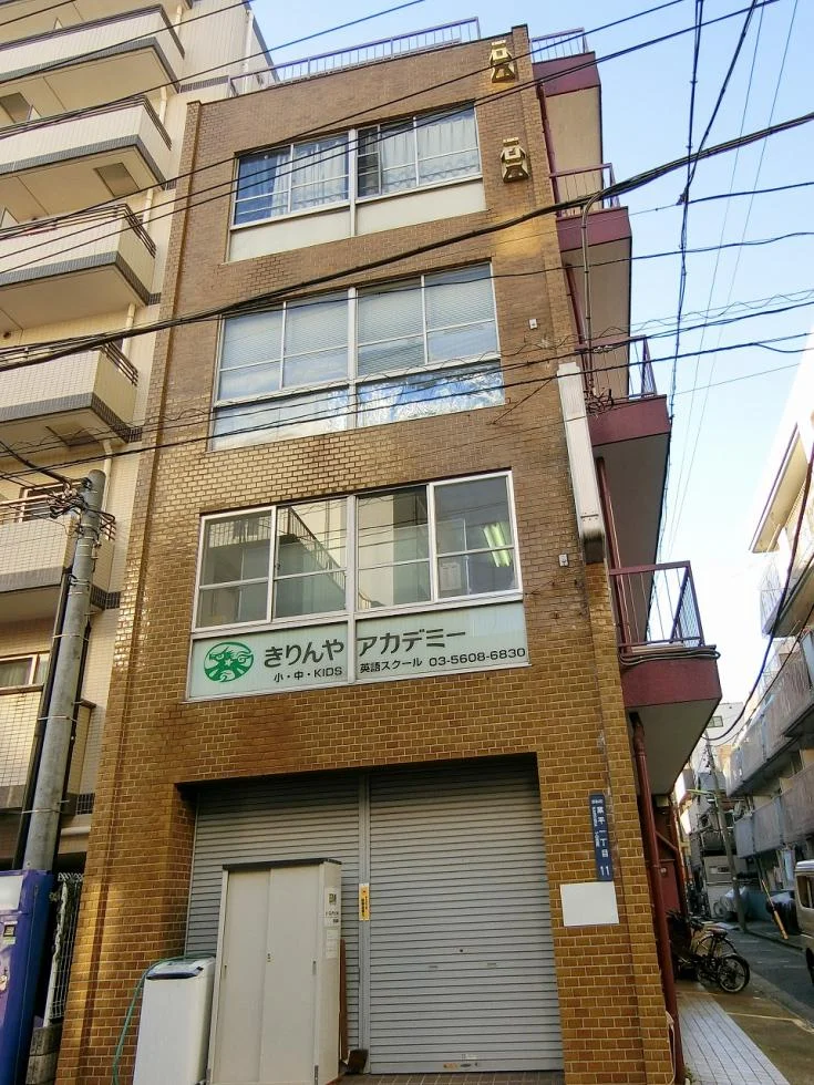 畔上ビル 1 外観 4