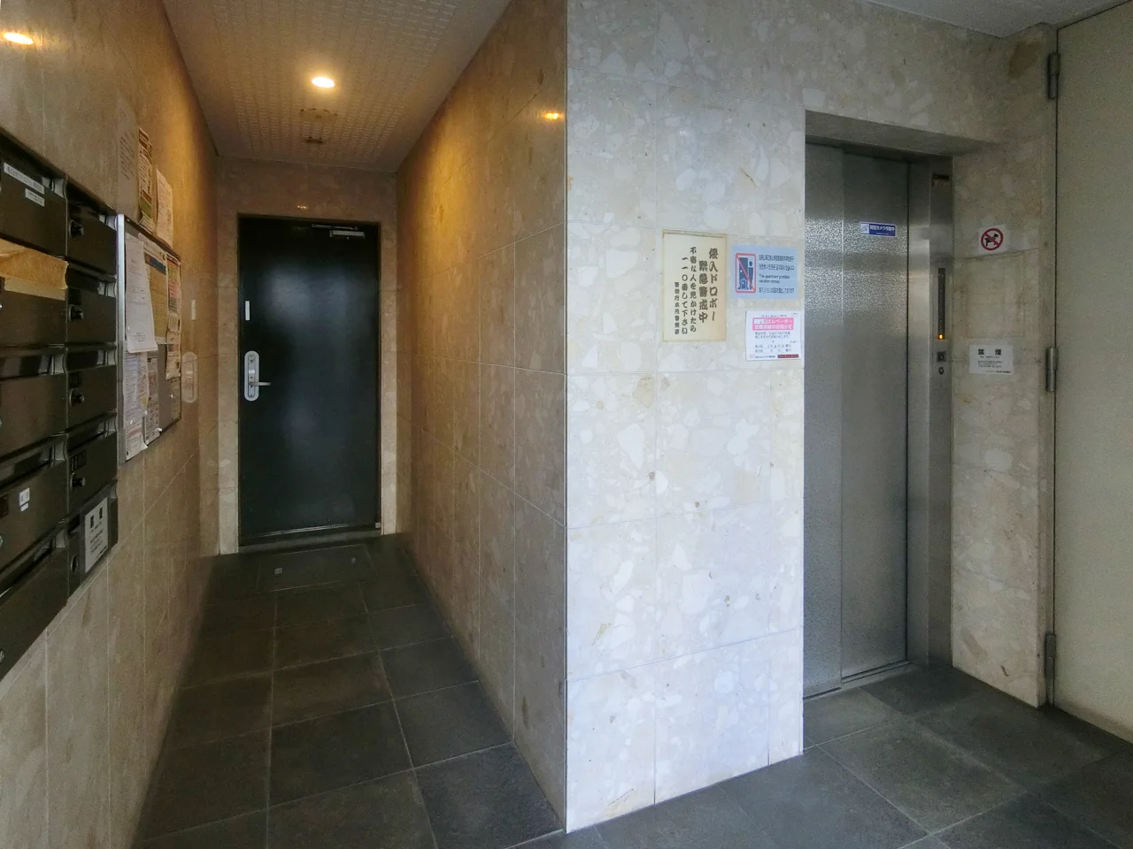 シティポート錦糸町Ⅱビル 2 共有部 9