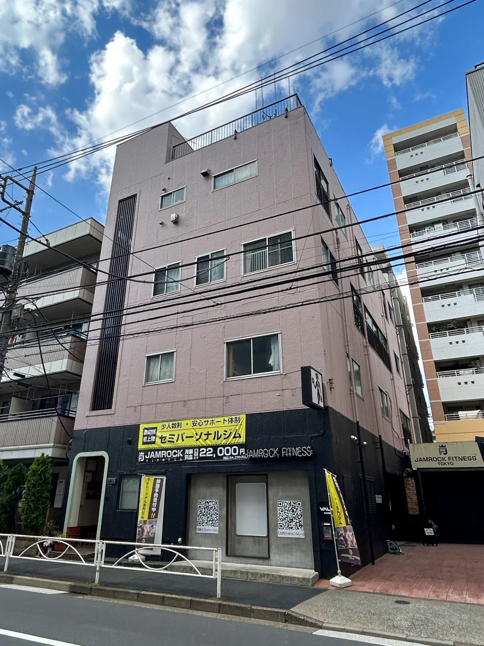 後藤ビル 1 外観 2