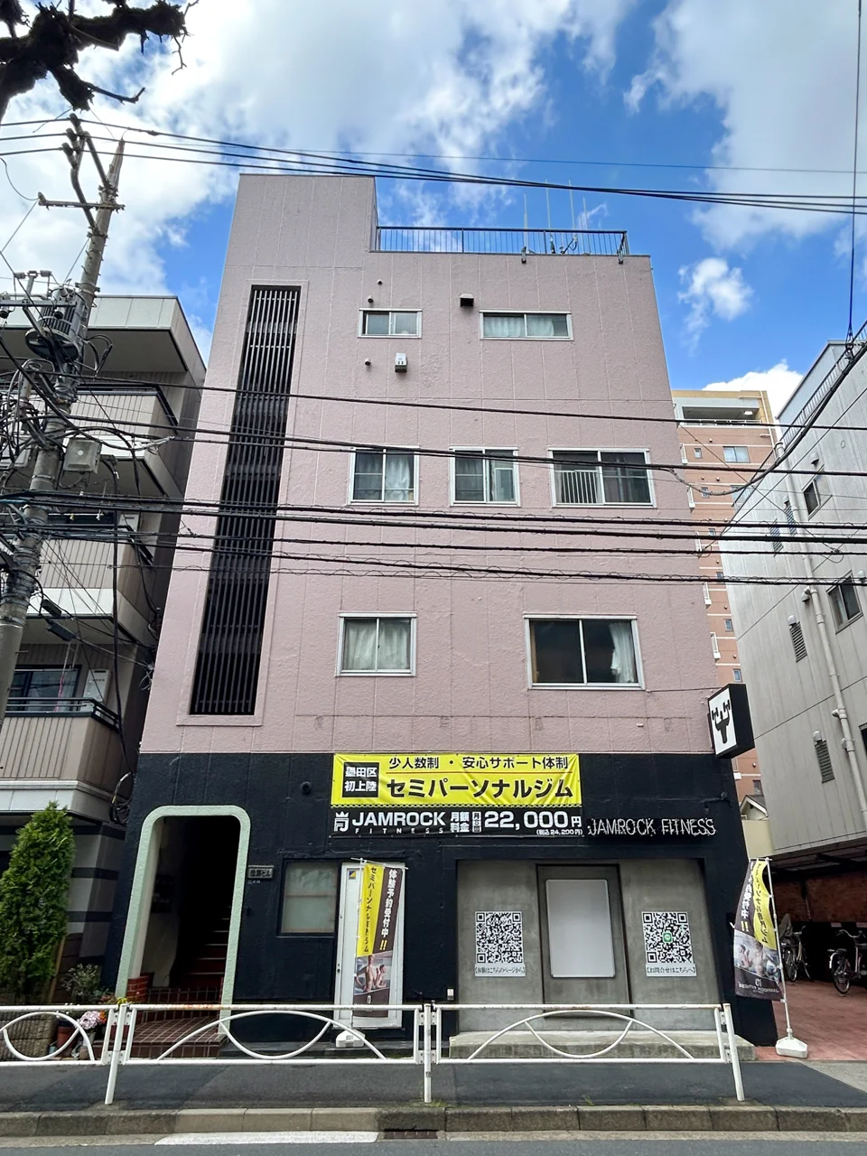 後藤ビル 1 外観 4