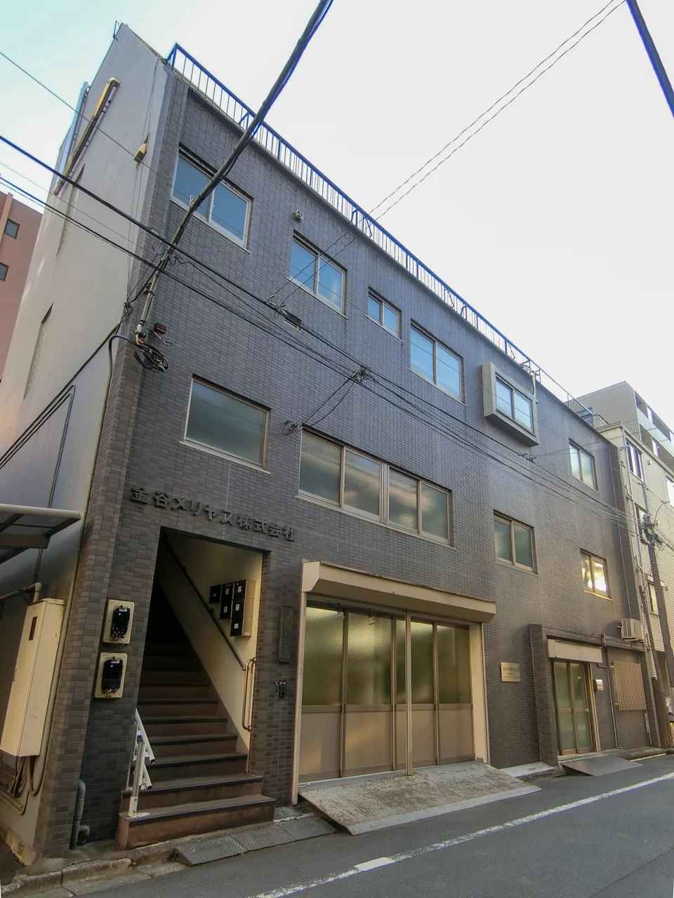 カナヤビル 1 外観 2