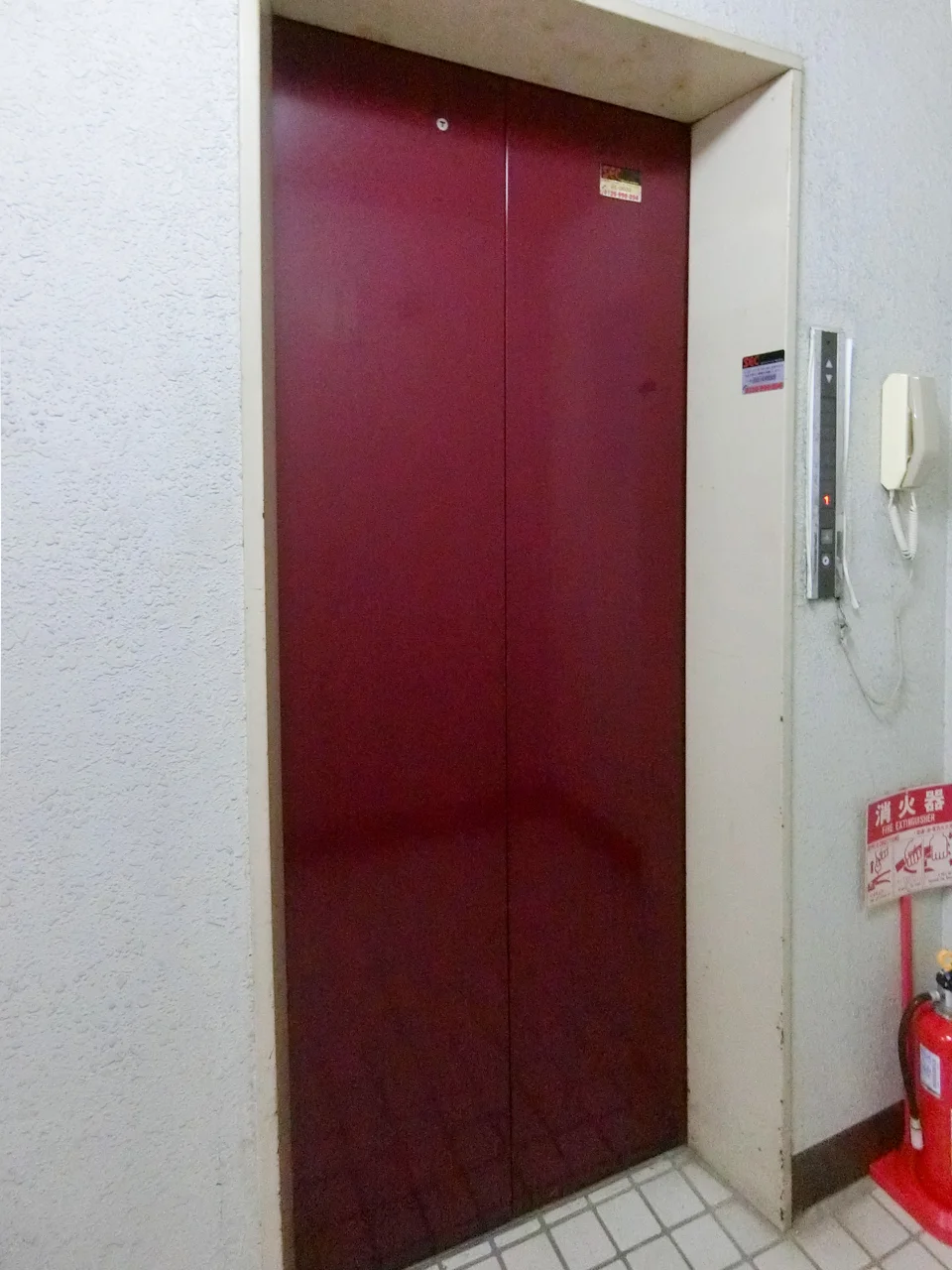 堀口ビル 1 共有部 9