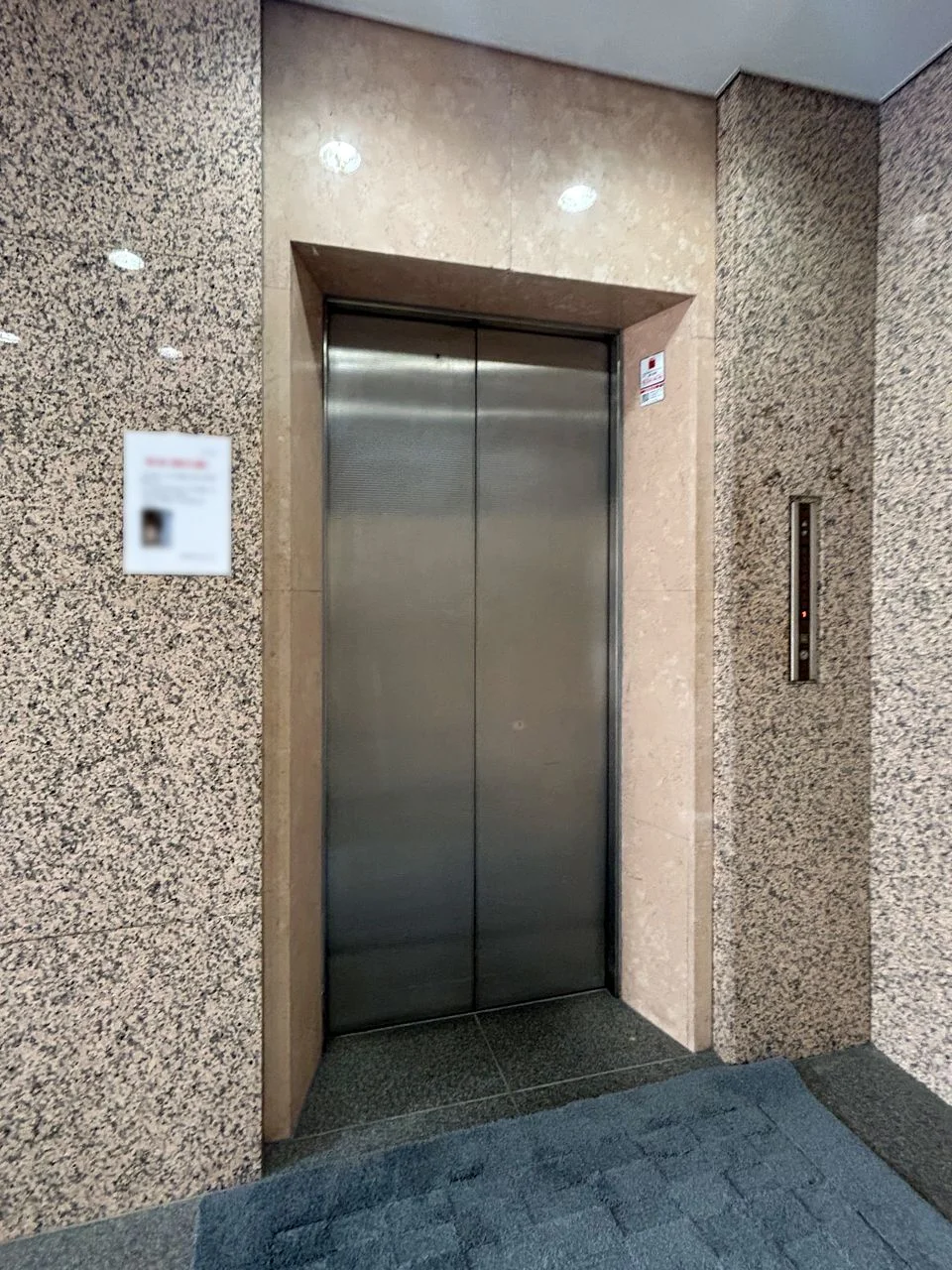 いちご錦糸町サウスビル 4 共有部 19