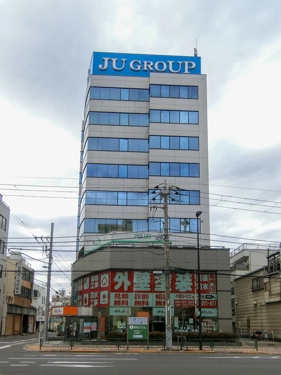 JU KINSHICHO NORTH TOWERビル 7 外観 2