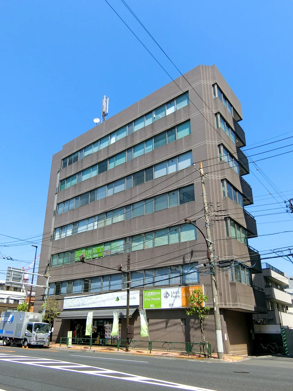 太平サクラビル 2 外観 1