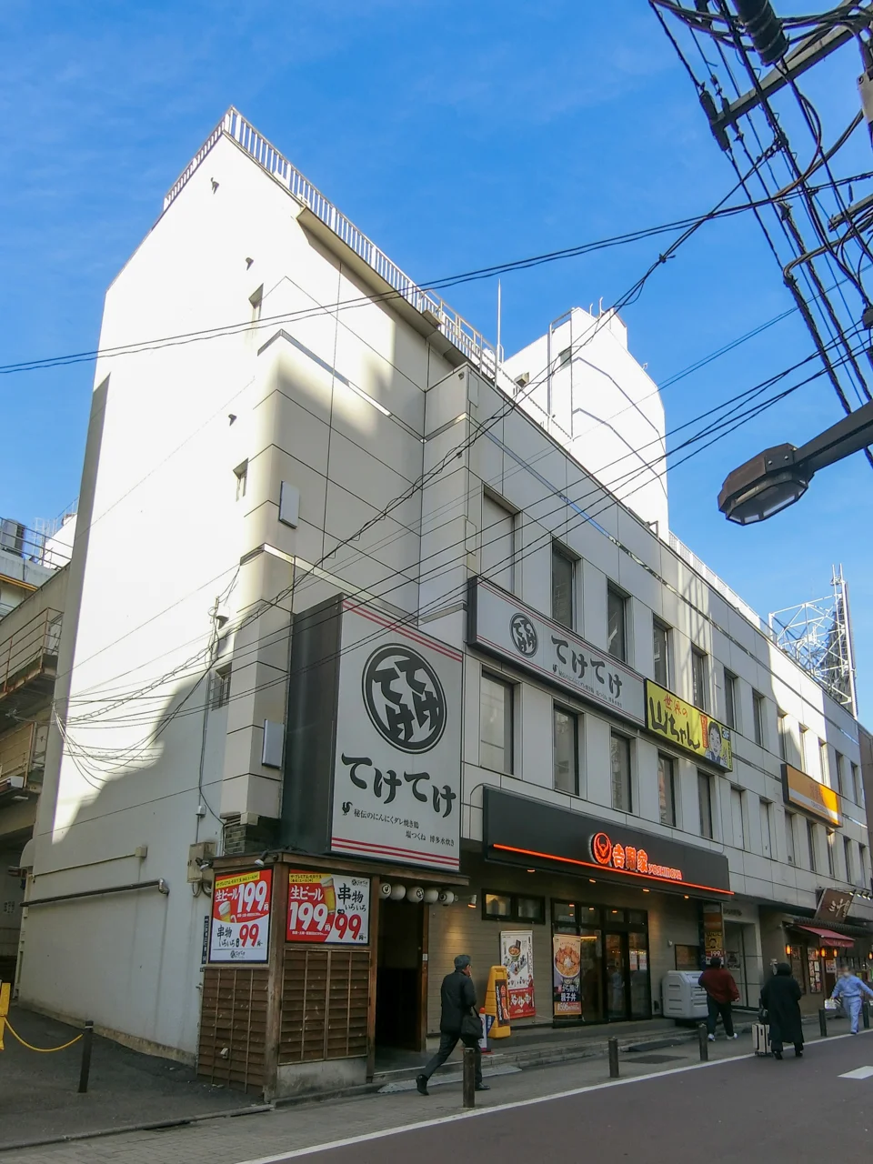 サンライズビル 4 外観 2