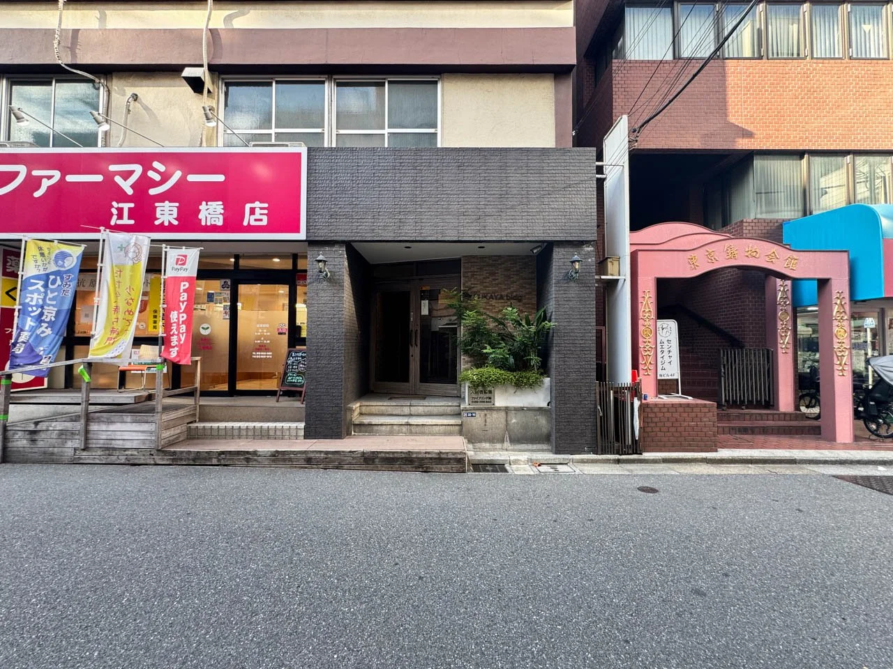 深谷ビル 3 エントランス 3