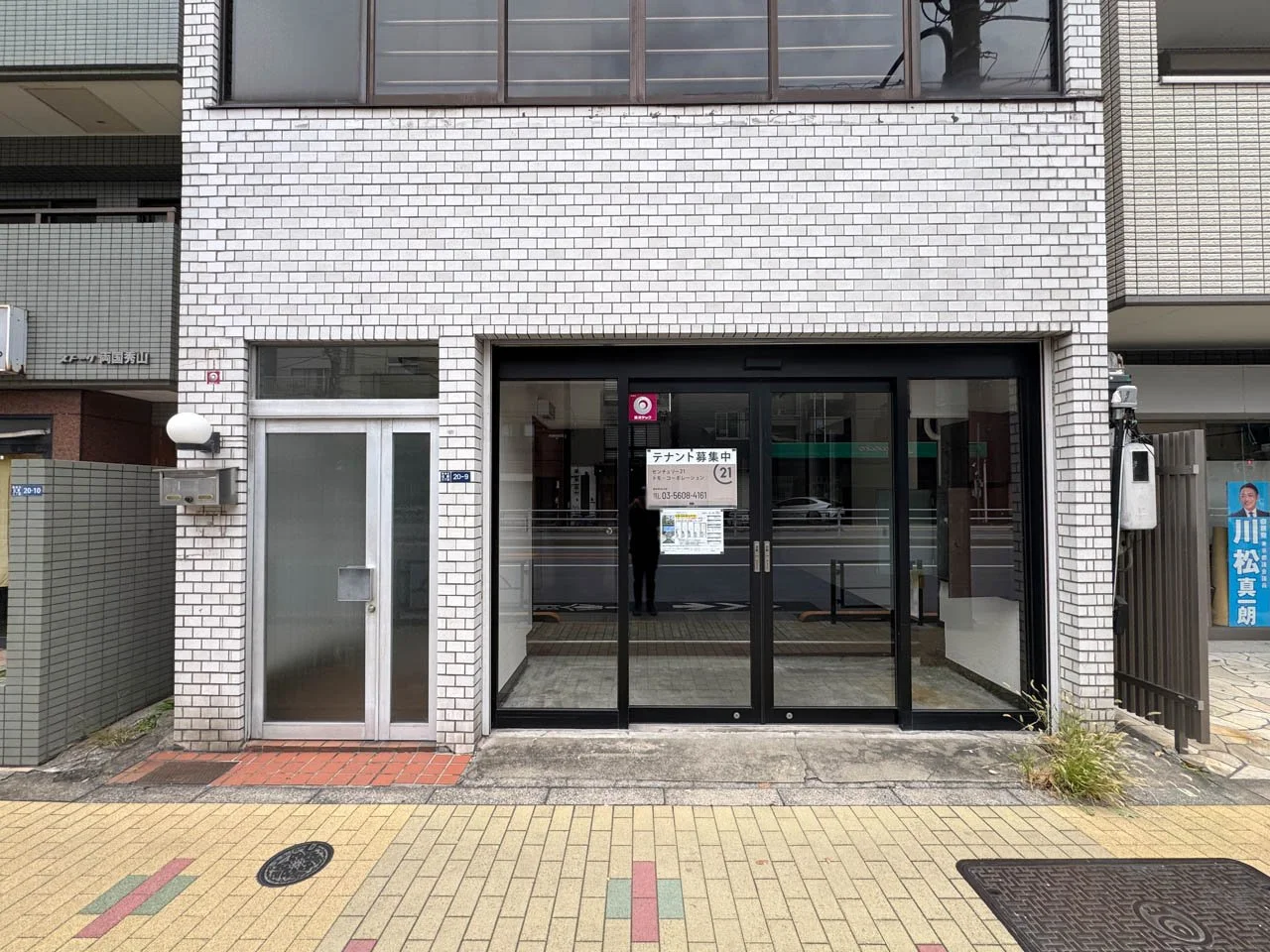 白居ビル 1~4階 一棟貸 エントランス 3