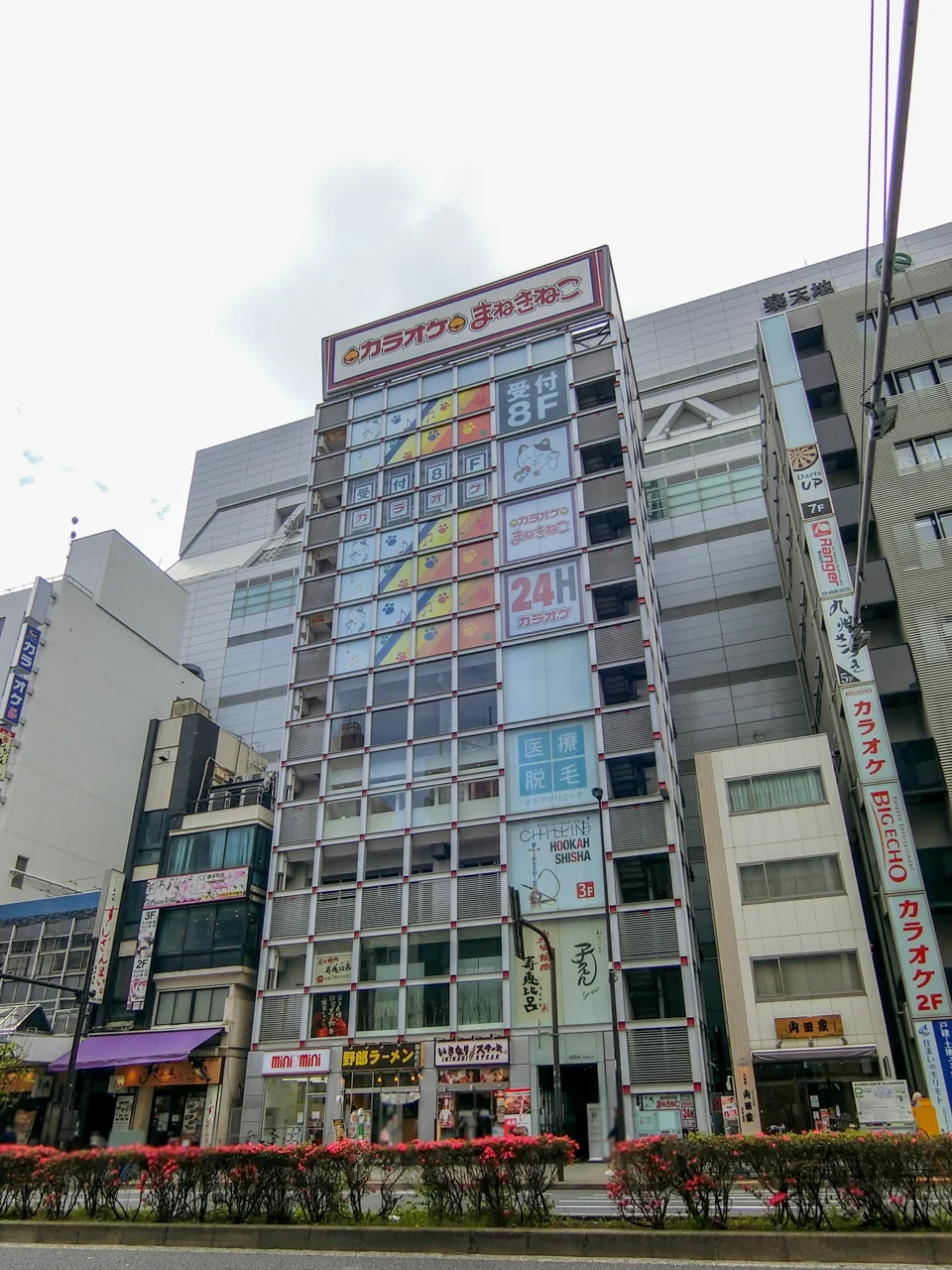 KINSIA ANNEX 9 外観 3