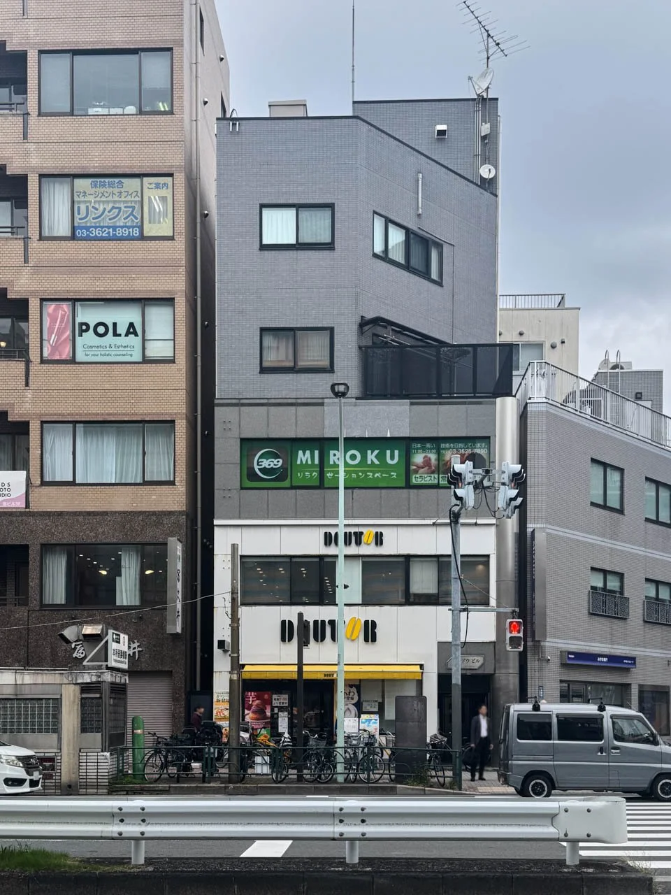 コンドウビル 3 外観 1