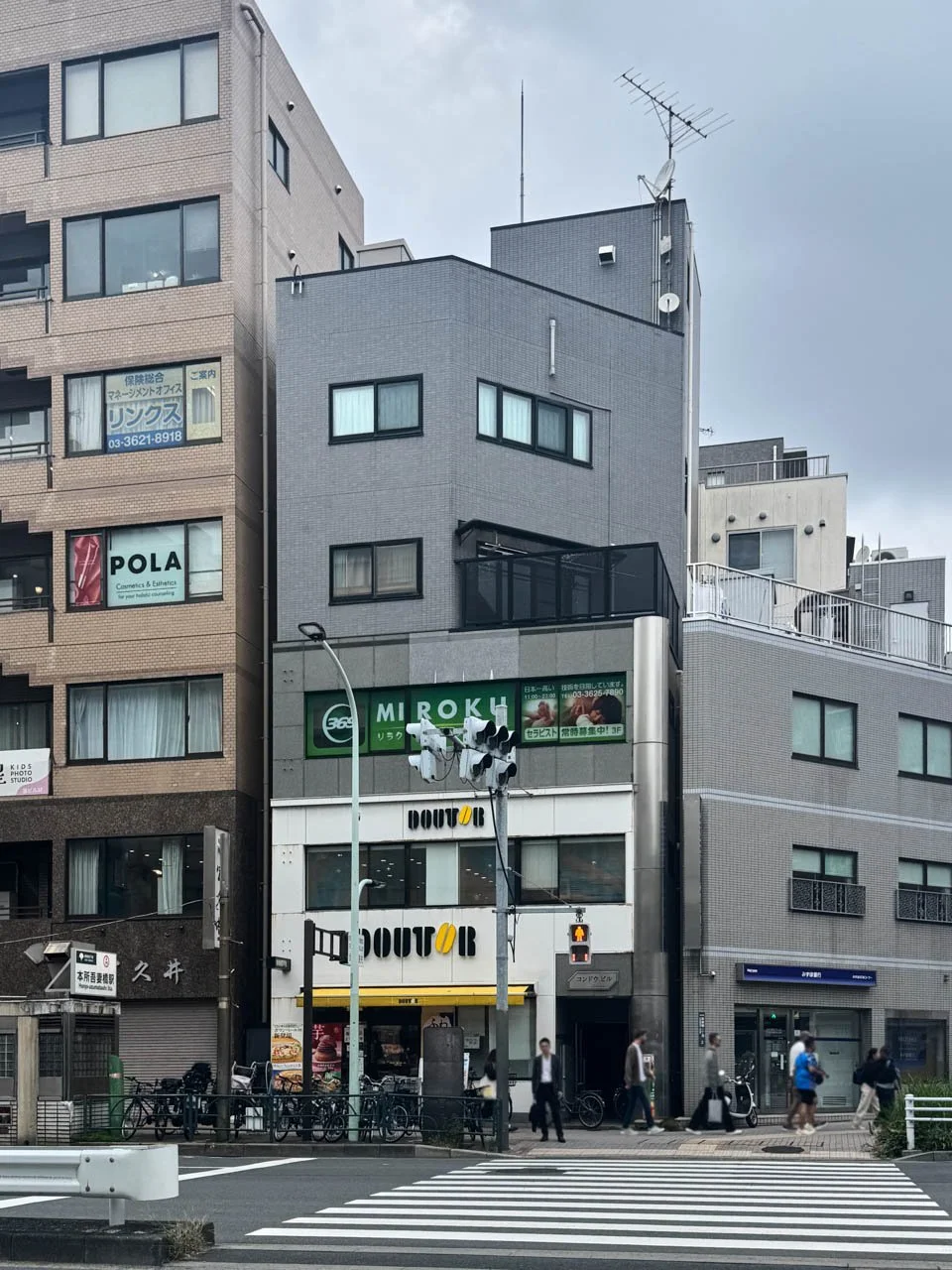 コンドウビル 3 外観 3