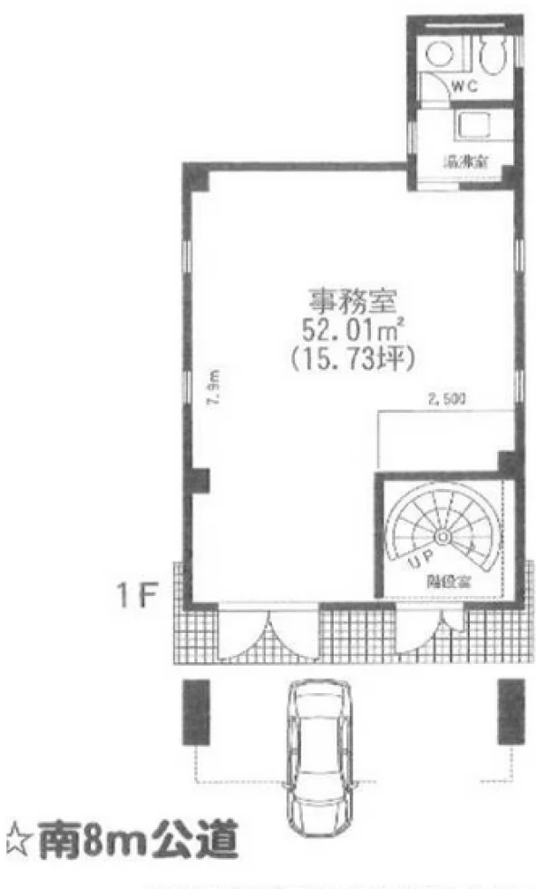 高橋建物 1 フロア図面 9