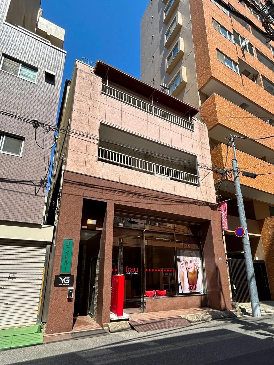 ジェイビルⅠ 2 外観 1