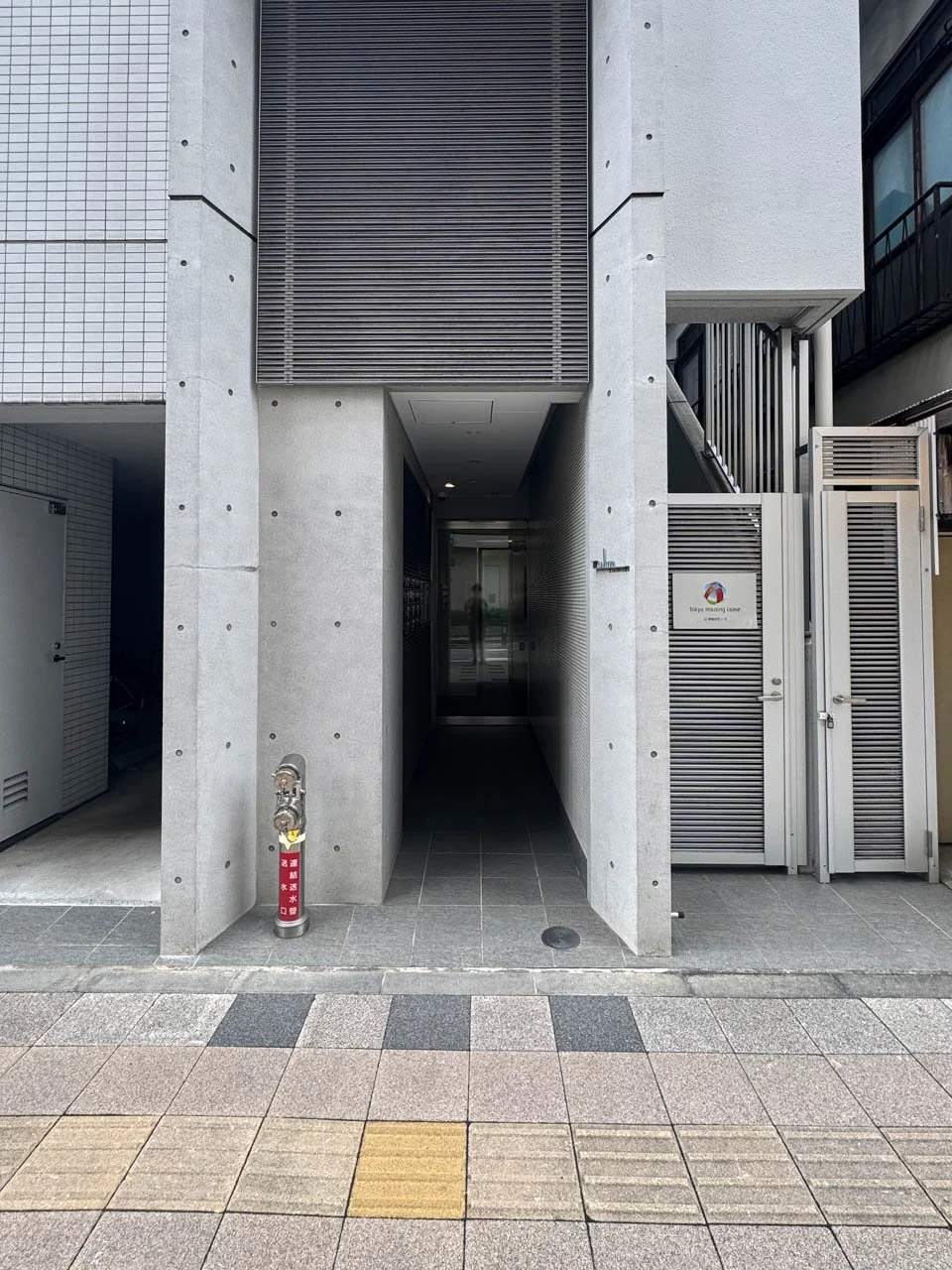 ♢トゥルム錦糸町ビル 1 エントランス 3