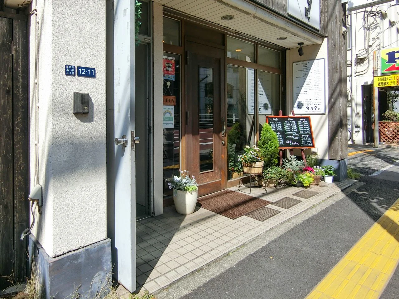 戸谷ビル 2 エントランス 5