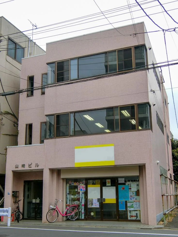 山崎ビル 2 外観 1