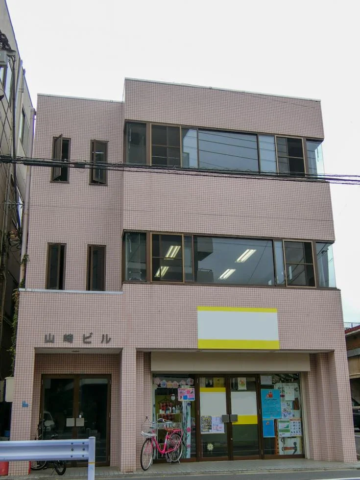 山崎ビル 2 外観 3