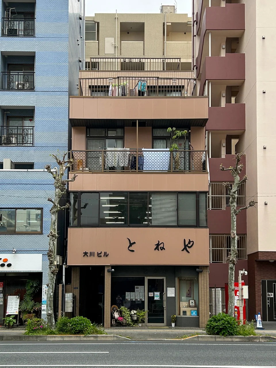 大川ビル 2 外観 2