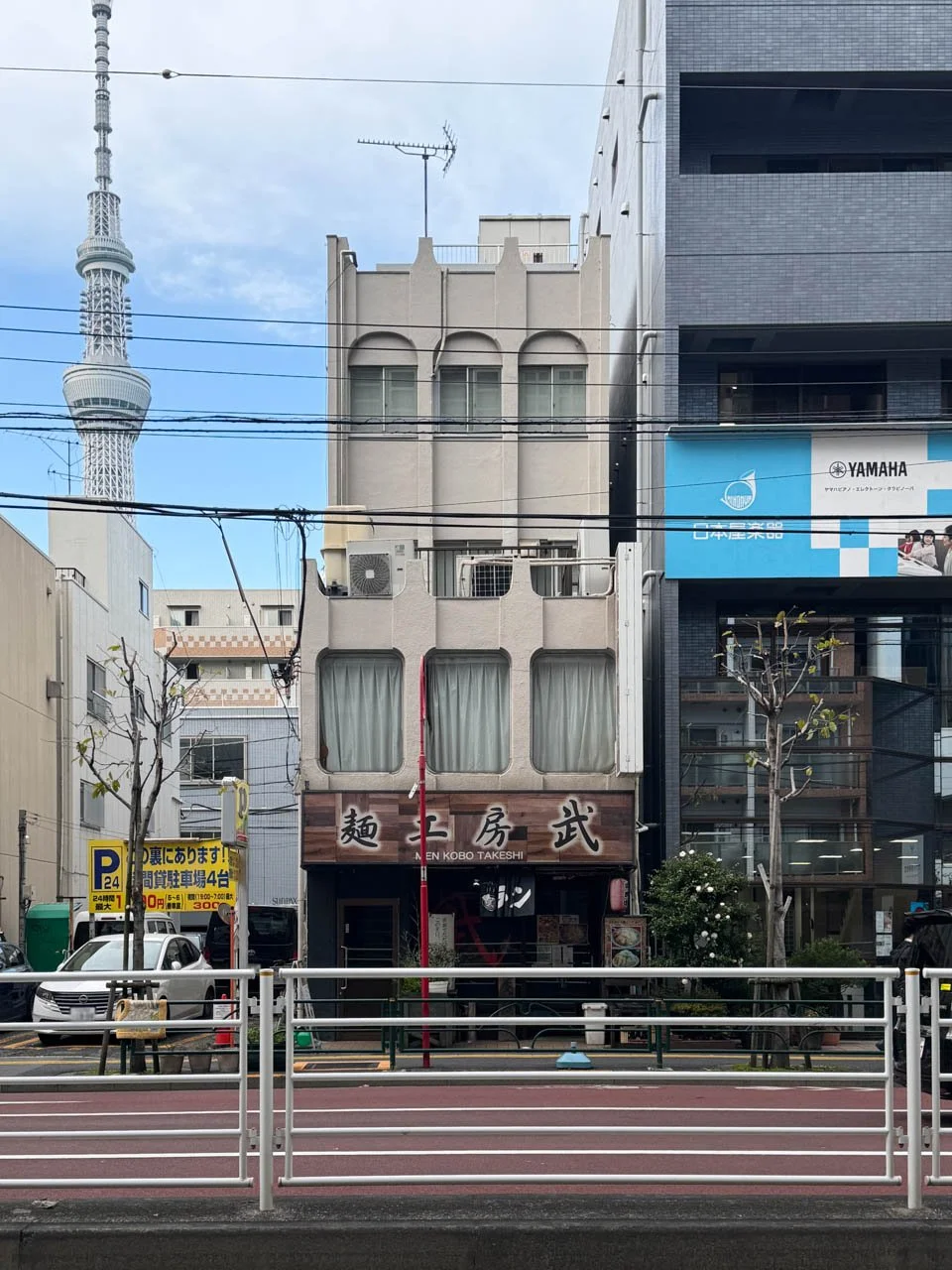 丸菱ビル 1 外観 3