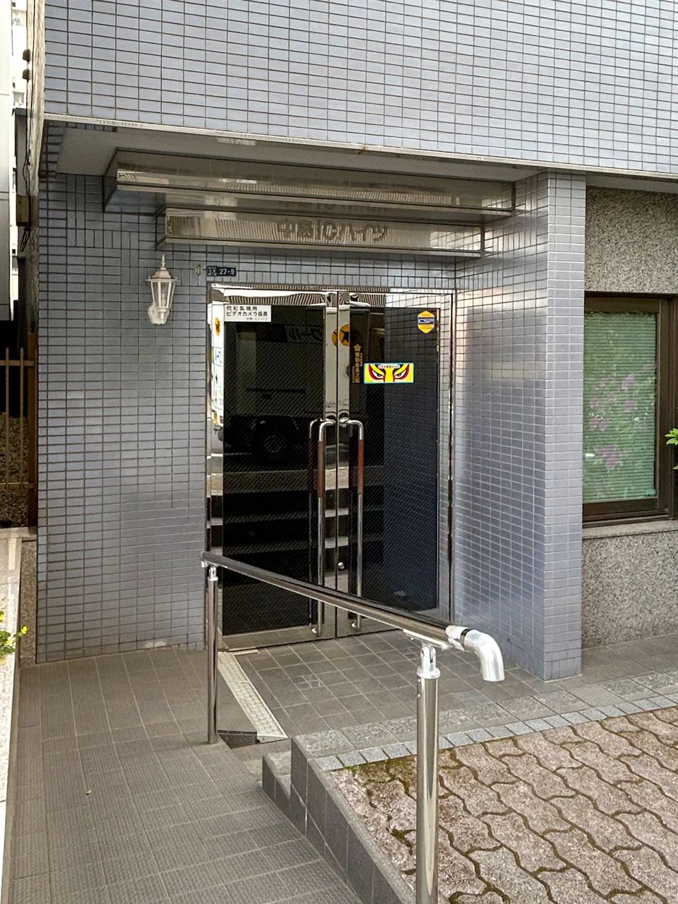 中島ICハイツ 1 エントランス 6