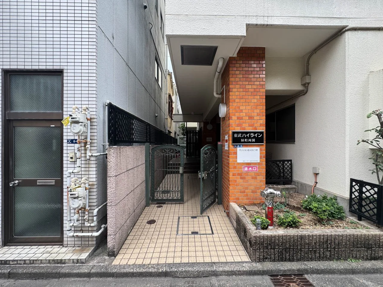 東武ハイライン緑町両国 1 エントランス 5