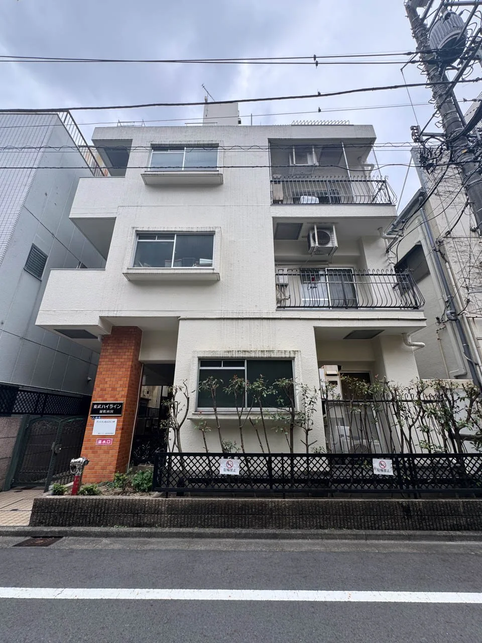 東武ハイライン緑町両国 1 外観 3