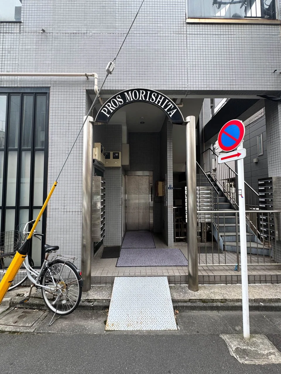 プロス森下 7 エントランス 4