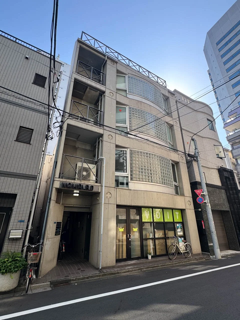 長原ビル 3 外観 1
