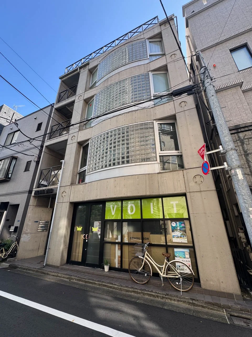 長原ビル 3 外観 2